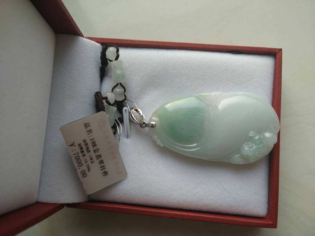 低档翡翠吊坠价格表,弥勒佛翡翠小吊坠在什么价位-第1张图片-翡翠网 低档翡翠吊坠价格表,弥勒佛翡翠小吊坠在什么价位-第1张图片-翡翠网