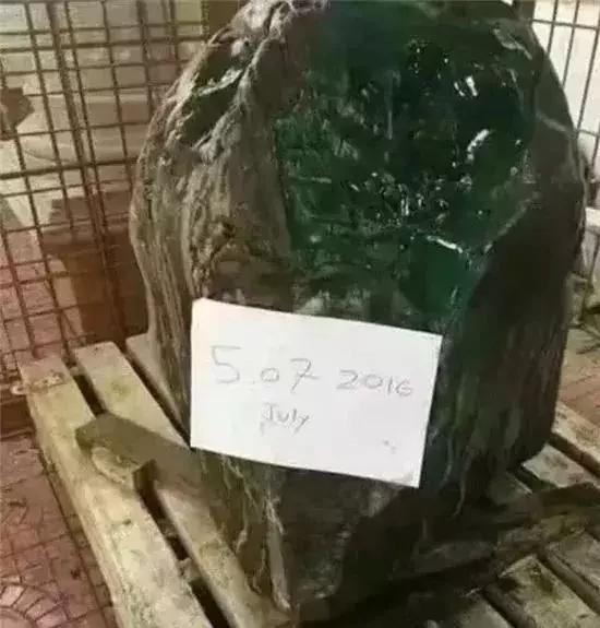 13吨翡翠原石价格表的简单介绍-第13张图片-翡翠网 13吨翡翠原石价格表的简单介绍-第13张图片-翡翠网