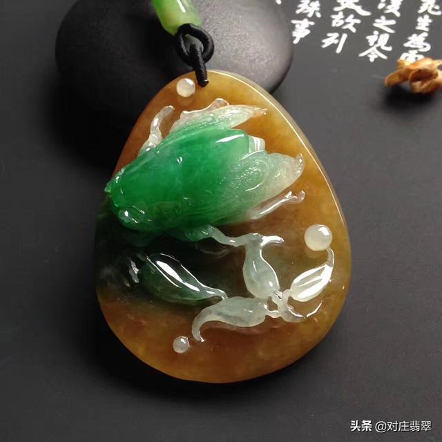 关于翡翠图片挂件的信息-第1张图片-翡翠网 关于翡翠图片挂件的信息-第1张图片-翡翠网