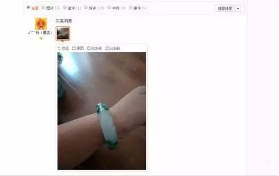 满绿翡翠戒面价格,翡翠飘花越多越值钱吗-第7张图片-翡翠网 满绿翡翠戒面价格,翡翠飘花越多越值钱吗-第7张图片-翡翠网