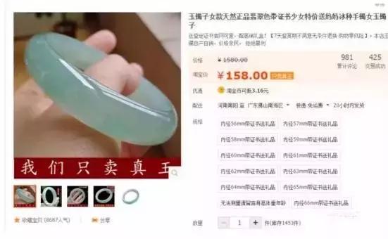 满绿翡翠戒面价格,翡翠飘花越多越值钱吗-第9张图片-翡翠网 满绿翡翠戒面价格,翡翠飘花越多越值钱吗-第9张图片-翡翠网