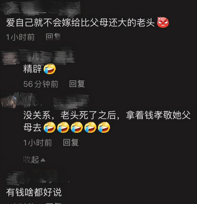 老婆翡翠手镯图片,男人戴银手镯别扭吗-第7张图片-翡翠网 老婆翡翠手镯图片,男人戴银手镯别扭吗-第7张图片-翡翠网