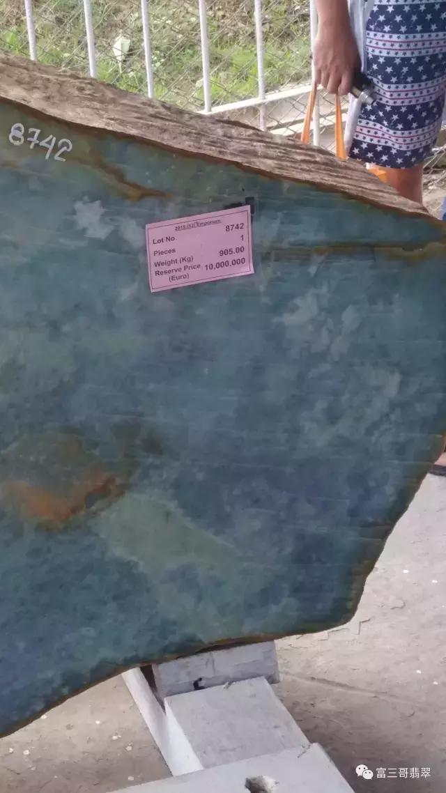 三彩翡翠手镯贵吗,三彩翡翠原石值钱吗-第3张图片-翡翠网 三彩翡翠手镯贵吗,三彩翡翠原石值钱吗-第3张图片-翡翠网