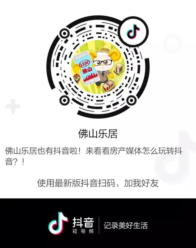 青岛碧桂园翡翠湾缺点顺德碧桂园翡翠湾价格-第5张图片-翡翠网 青岛碧桂园翡翠湾缺点顺德碧桂园翡翠湾价格-第5张图片-翡翠网