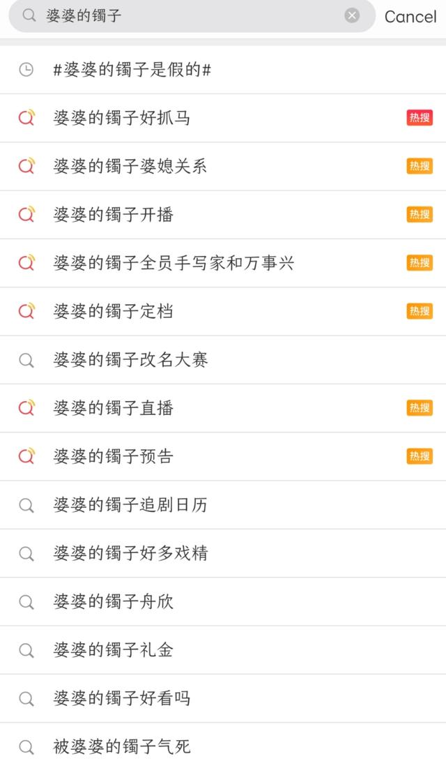 上亿的帝王绿翡翠手镯你这个是冰种翡翠手镯抖音号-第1张图片-翡翠网 上亿的帝王绿翡翠手镯你这个是冰种翡翠手镯抖音号-第1张图片-翡翠网