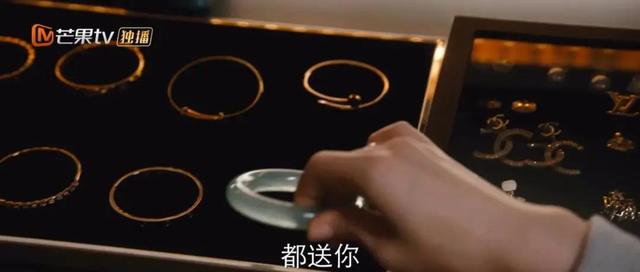 上亿的帝王绿翡翠手镯你这个是冰种翡翠手镯抖音号-第6张图片-翡翠网 上亿的帝王绿翡翠手镯你这个是冰种翡翠手镯抖音号-第6张图片-翡翠网