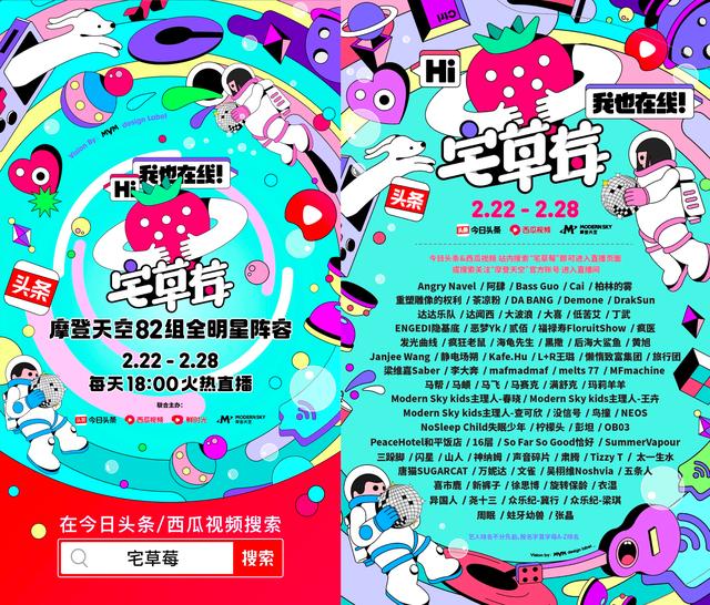 鲜时光鲜时光电视怎么下载-第1张图片-翡翠网 鲜时光鲜时光电视怎么下载-第1张图片-翡翠网