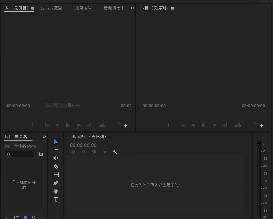 抖音下载去掉水印捷径抖音下载去掉水印-第2张图片-翡翠网 抖音下载去掉水印捷径抖音下载去掉水印-第2张图片-翡翠网