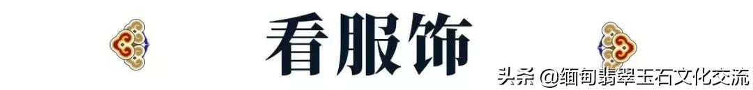 谢娜翡翠手镯图片大全一般翡翠手镯-第14张图片-翡翠网 谢娜翡翠手镯图片大全一般翡翠手镯-第14张图片-翡翠网