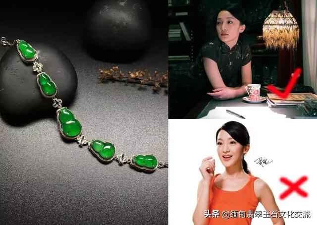 谢娜翡翠手镯图片大全一般翡翠手镯-第23张图片-翡翠网 谢娜翡翠手镯图片大全一般翡翠手镯-第23张图片-翡翠网