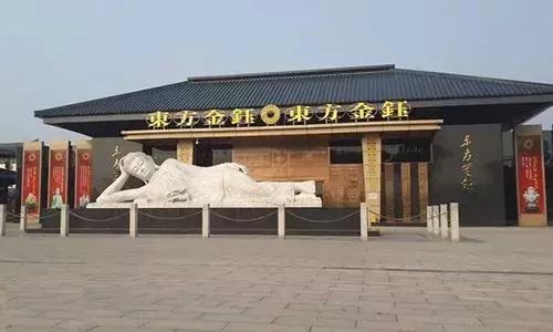 4千万赌石开出300亿,江苏邳州能切割翡翠原石吗-第4张图片-翡翠网 4千万赌石开出300亿,江苏邳州能切割翡翠原石吗-第4张图片-翡翠网