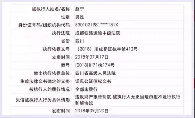 4千万赌石开出300亿,江苏邳州能切割翡翠原石吗-第6张图片-翡翠网 4千万赌石开出300亿,江苏邳州能切割翡翠原石吗-第6张图片-翡翠网