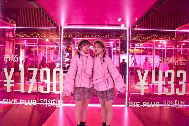 今日特卖pop字体今日特卖-第1张图片-翡翠网 今日特卖pop字体今日特卖-第1张图片-翡翠网