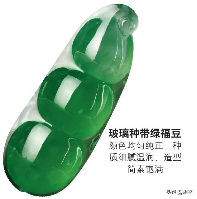翡翠原石呛的简单介绍-第3张图片-翡翠网 翡翠原石呛的简单介绍-第3张图片-翡翠网
