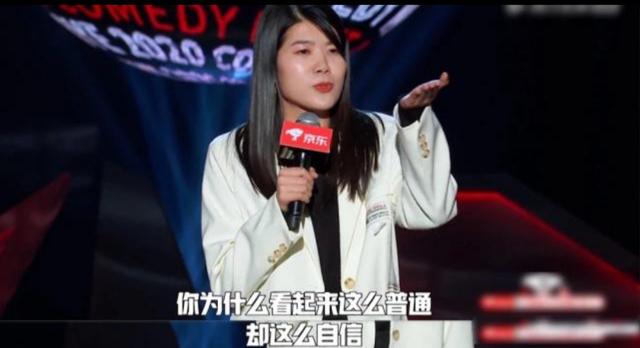 健达奇趣蛋骂人,抖音健达奇趣蛋什么梗-第1张图片-翡翠网 健达奇趣蛋骂人,抖音健达奇趣蛋什么梗-第1张图片-翡翠网