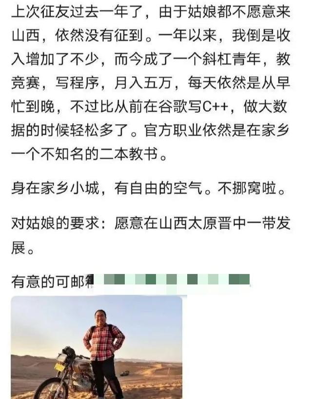 健达奇趣蛋骂人,抖音健达奇趣蛋什么梗-第2张图片-翡翠网 健达奇趣蛋骂人,抖音健达奇趣蛋什么梗-第2张图片-翡翠网