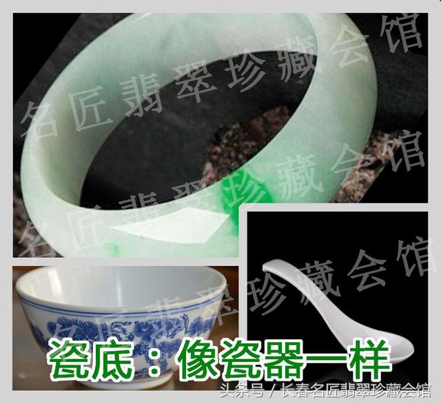 翡翠冷知识教学翡翠原石知识-第1张图片-翡翠网 翡翠冷知识教学翡翠原石知识-第1张图片-翡翠网