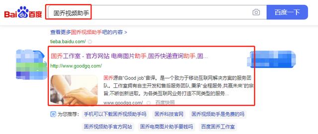 抖音短视频怎么赚钱,抖音怎么赚钱发视频怎么赚钱-第2张图片-翡翠网 抖音短视频怎么赚钱,抖音怎么赚钱发视频怎么赚钱-第2张图片-翡翠网