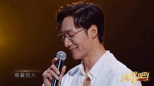 混血儿小鱼宝父母混血小鱼儿翡翠知识-第29张图片-翡翠网