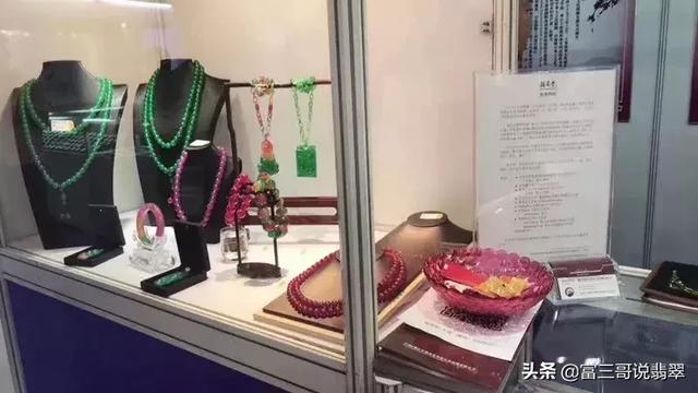 玻璃手镯和玉手镯的区别,玻璃翡翠手镯价格-第5张图片-翡翠网 玻璃手镯和玉手镯的区别,玻璃翡翠手镯价格-第5张图片-翡翠网