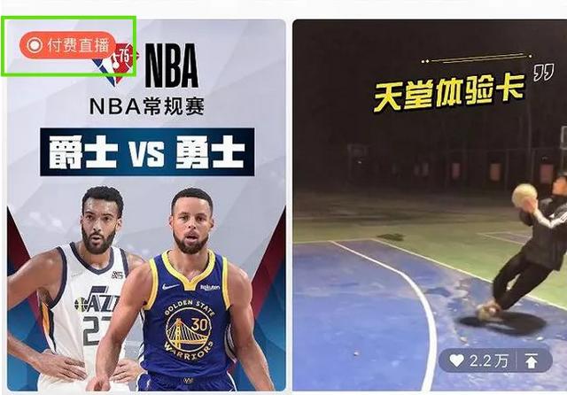 国际抖音版黄app下载成版人抖音逗奶视频app-第5张图片-翡翠网 国际抖音版黄app下载成版人抖音逗奶视频app-第5张图片-翡翠网