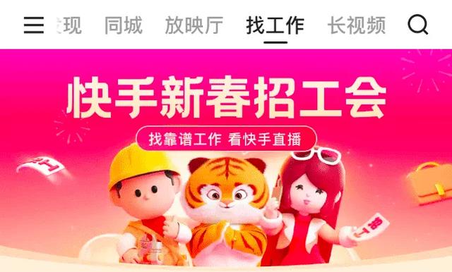 国际抖音版黄app下载成版人抖音逗奶视频app-第6张图片-翡翠网 国际抖音版黄app下载成版人抖音逗奶视频app-第6张图片-翡翠网