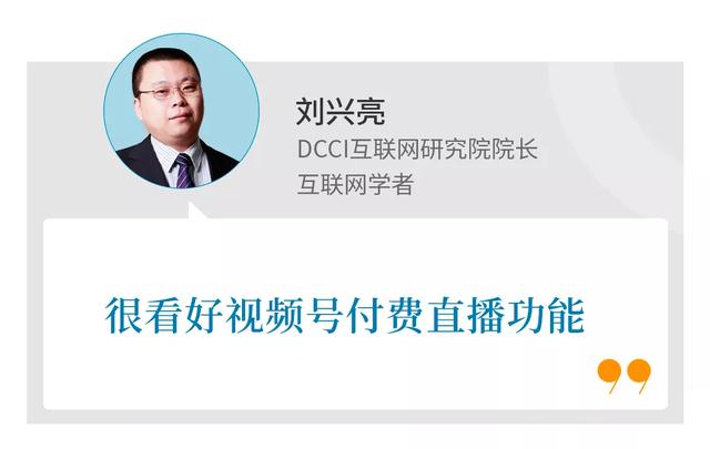 国际抖音版黄app下载成版人抖音逗奶视频app-第8张图片-翡翠网 国际抖音版黄app下载成版人抖音逗奶视频app-第8张图片-翡翠网