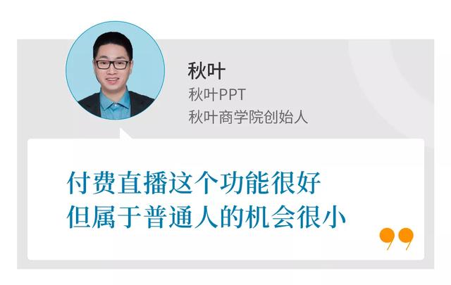 国际抖音版黄app下载成版人抖音逗奶视频app-第9张图片-翡翠网 国际抖音版黄app下载成版人抖音逗奶视频app-第9张图片-翡翠网