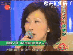 翡翠**破解版2022,翡翠**官方正版下载-第11张图片-翡翠网 翡翠**破解版2022,翡翠**官方正版下载-第11张图片-翡翠网