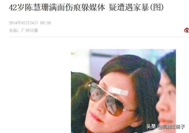 翡翠**破解版2022,翡翠**官方正版下载-第27张图片-翡翠网 翡翠**破解版2022,翡翠**官方正版下载-第27张图片-翡翠网