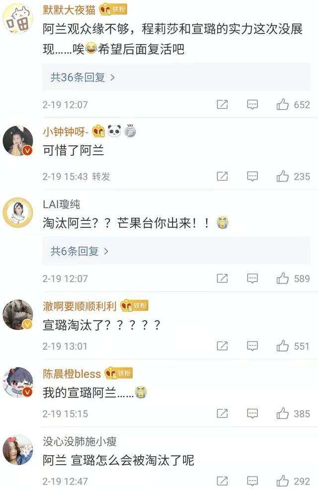 新青年音乐节时间表,刻翡翠知识新青年音乐节-第3张图片-翡翠网 新青年音乐节时间表,刻翡翠知识新青年音乐节-第3张图片-翡翠网