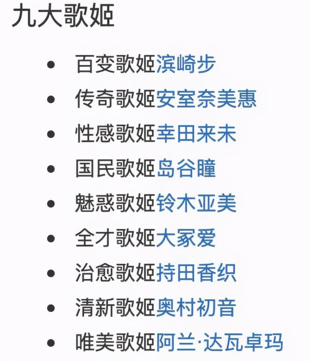 新青年音乐节时间表,刻翡翠知识新青年音乐节-第4张图片-翡翠网 新青年音乐节时间表,刻翡翠知识新青年音乐节-第4张图片-翡翠网