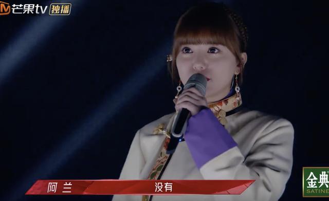 新青年音乐节时间表,刻翡翠知识新青年音乐节-第9张图片-翡翠网 新青年音乐节时间表,刻翡翠知识新青年音乐节-第9张图片-翡翠网