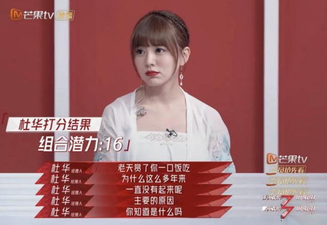 新青年音乐节时间表,刻翡翠知识新青年音乐节-第10张图片-翡翠网 新青年音乐节时间表,刻翡翠知识新青年音乐节-第10张图片-翡翠网