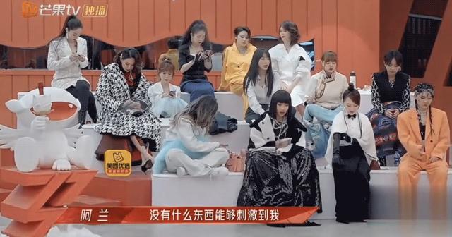 新青年音乐节时间表,刻翡翠知识新青年音乐节-第13张图片-翡翠网 新青年音乐节时间表,刻翡翠知识新青年音乐节-第13张图片-翡翠网