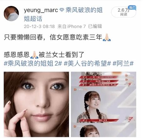 新青年音乐节时间表,刻翡翠知识新青年音乐节-第14张图片-翡翠网 新青年音乐节时间表,刻翡翠知识新青年音乐节-第14张图片-翡翠网