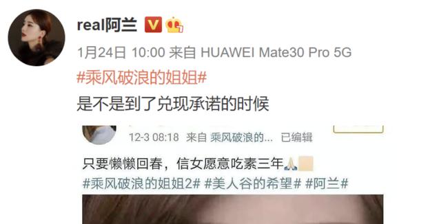 新青年音乐节时间表,刻翡翠知识新青年音乐节-第15张图片-翡翠网 新青年音乐节时间表,刻翡翠知识新青年音乐节-第15张图片-翡翠网