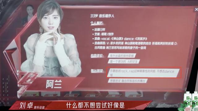 新青年音乐节时间表,刻翡翠知识新青年音乐节-第16张图片-翡翠网 新青年音乐节时间表,刻翡翠知识新青年音乐节-第16张图片-翡翠网