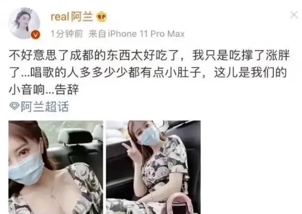 新青年音乐节时间表,刻翡翠知识新青年音乐节-第20张图片-翡翠网 新青年音乐节时间表,刻翡翠知识新青年音乐节-第20张图片-翡翠网