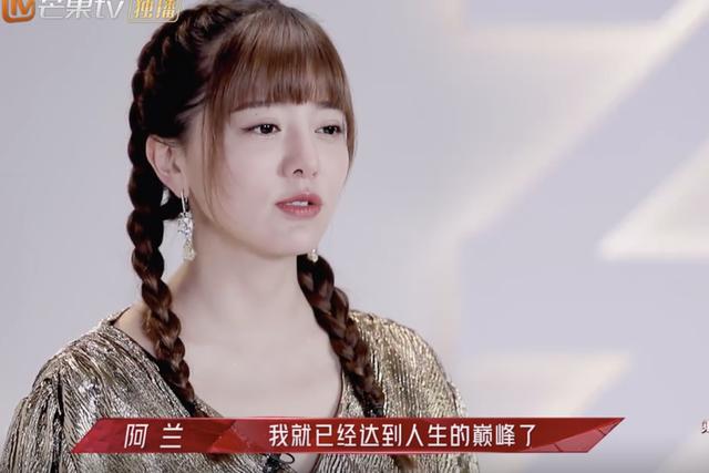 新青年音乐节时间表,刻翡翠知识新青年音乐节-第23张图片-翡翠网 新青年音乐节时间表,刻翡翠知识新青年音乐节-第23张图片-翡翠网