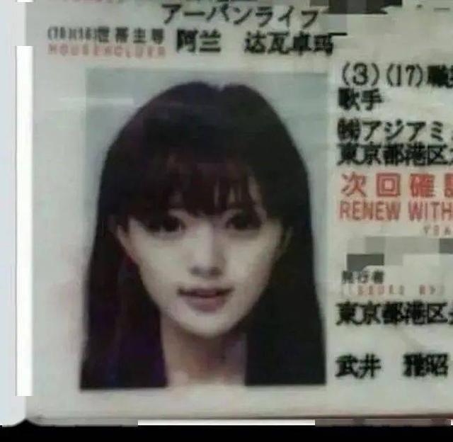 新青年音乐节时间表,刻翡翠知识新青年音乐节-第25张图片-翡翠网 新青年音乐节时间表,刻翡翠知识新青年音乐节-第25张图片-翡翠网