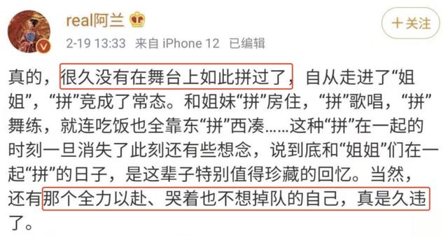 新青年音乐节时间表,刻翡翠知识新青年音乐节-第37张图片-翡翠网 新青年音乐节时间表,刻翡翠知识新青年音乐节-第37张图片-翡翠网