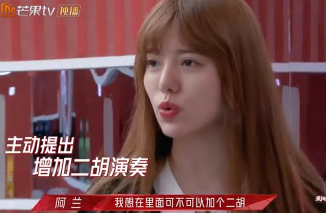 新青年音乐节时间表,刻翡翠知识新青年音乐节-第40张图片-翡翠网 新青年音乐节时间表,刻翡翠知识新青年音乐节-第40张图片-翡翠网