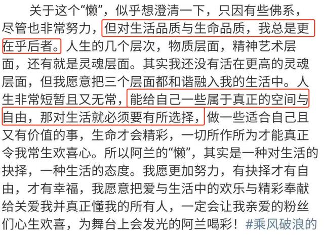 新青年音乐节时间表,刻翡翠知识新青年音乐节-第41张图片-翡翠网 新青年音乐节时间表,刻翡翠知识新青年音乐节-第41张图片-翡翠网