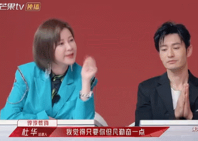 新青年音乐节时间表,刻翡翠知识新青年音乐节-第42张图片-翡翠网 新青年音乐节时间表,刻翡翠知识新青年音乐节-第42张图片-翡翠网