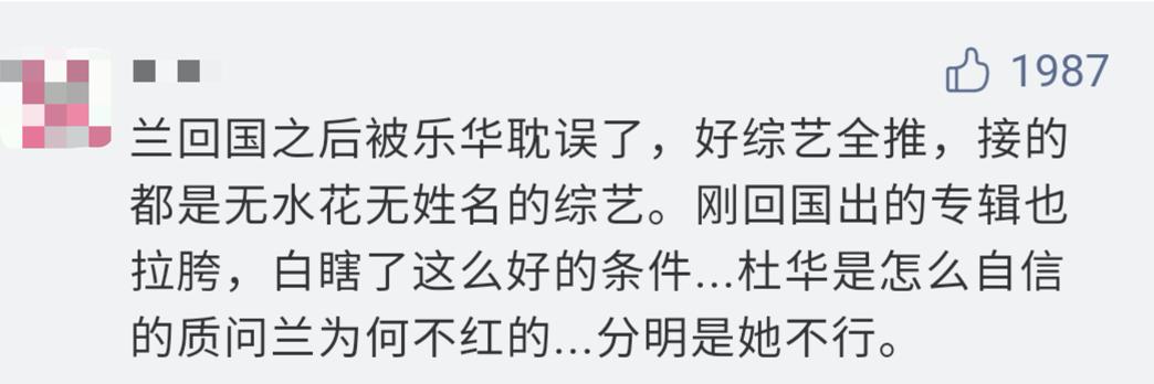 新青年音乐节时间表,刻翡翠知识新青年音乐节-第44张图片-翡翠网 新青年音乐节时间表,刻翡翠知识新青年音乐节-第44张图片-翡翠网