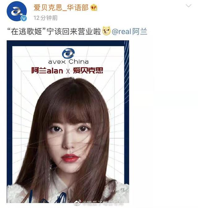 新青年音乐节时间表,刻翡翠知识新青年音乐节-第45张图片-翡翠网 新青年音乐节时间表,刻翡翠知识新青年音乐节-第45张图片-翡翠网