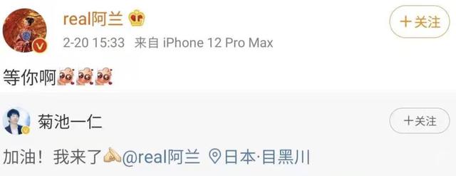 新青年音乐节时间表,刻翡翠知识新青年音乐节-第46张图片-翡翠网 新青年音乐节时间表,刻翡翠知识新青年音乐节-第46张图片-翡翠网