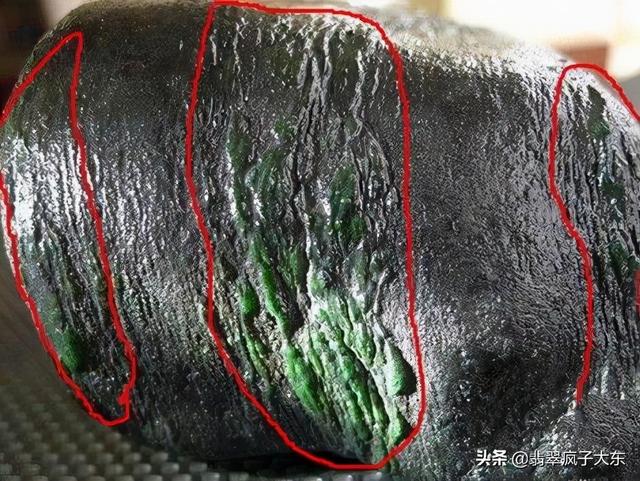 戴蟒饰品有什么寓意翡翠原石蟒带-第9张图片-翡翠网 戴蟒饰品有什么寓意翡翠原石蟒带-第9张图片-翡翠网