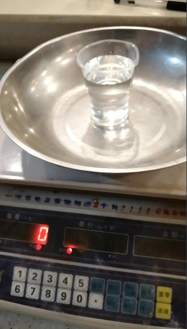 测量翡翠密度物理知识解释,玛瑙的密度是多少-第2张图片-翡翠网 测量翡翠密度物理知识解释,玛瑙的密度是多少-第2张图片-翡翠网